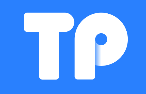 深入解析TPWallet合约地址的多重用途与实际应用场